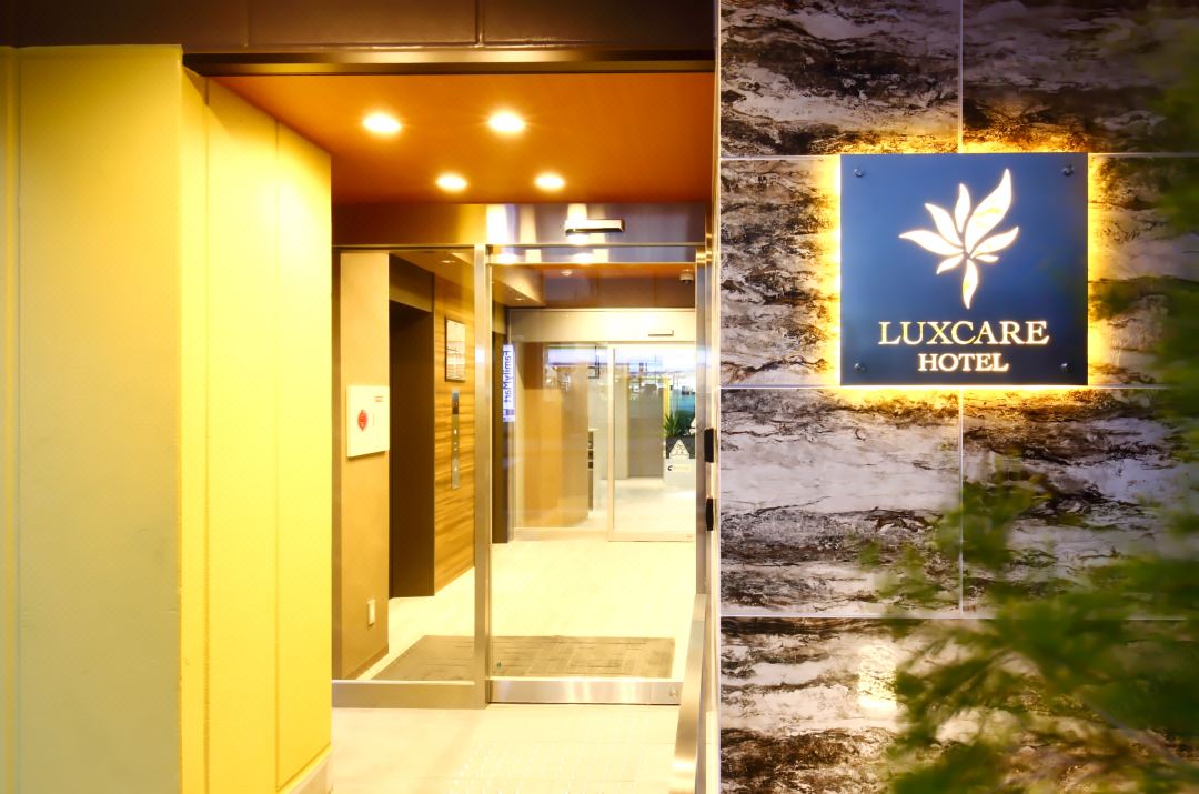Luxcare Hotel