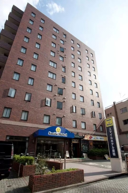 Smile Hotel Sugamo