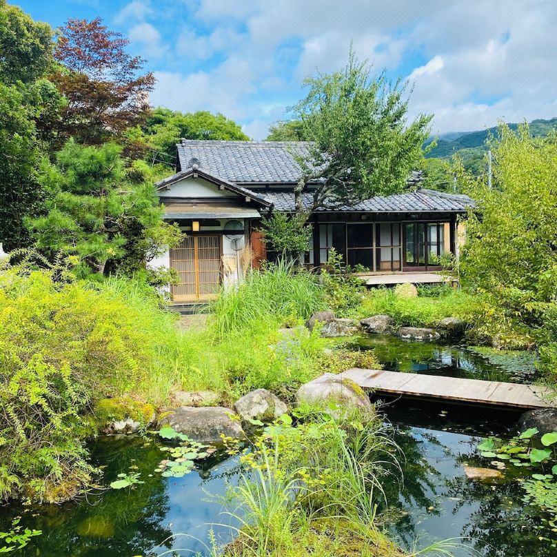 Co-Onsen