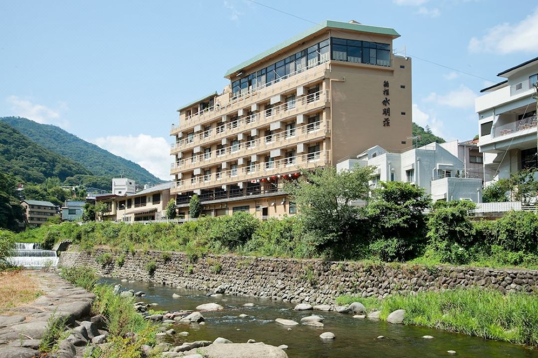 Hakone Suimeisou