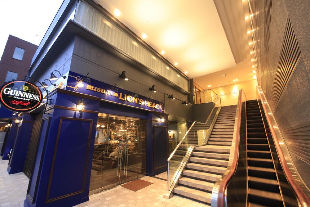 Hotel Sunshine Utsunomiya