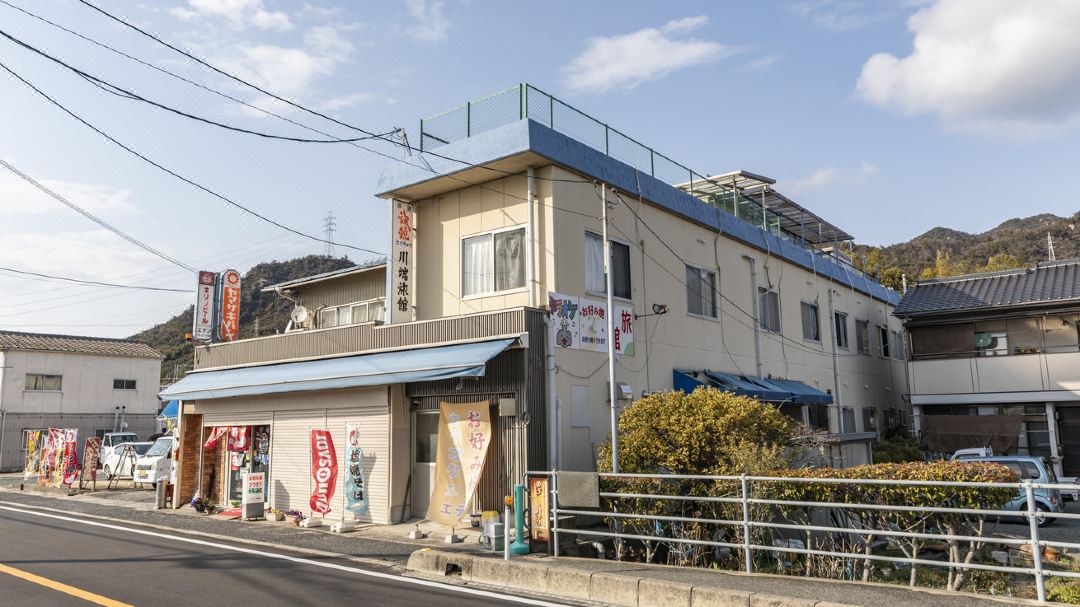 Kawabata Ryokan Takehara by Tabist