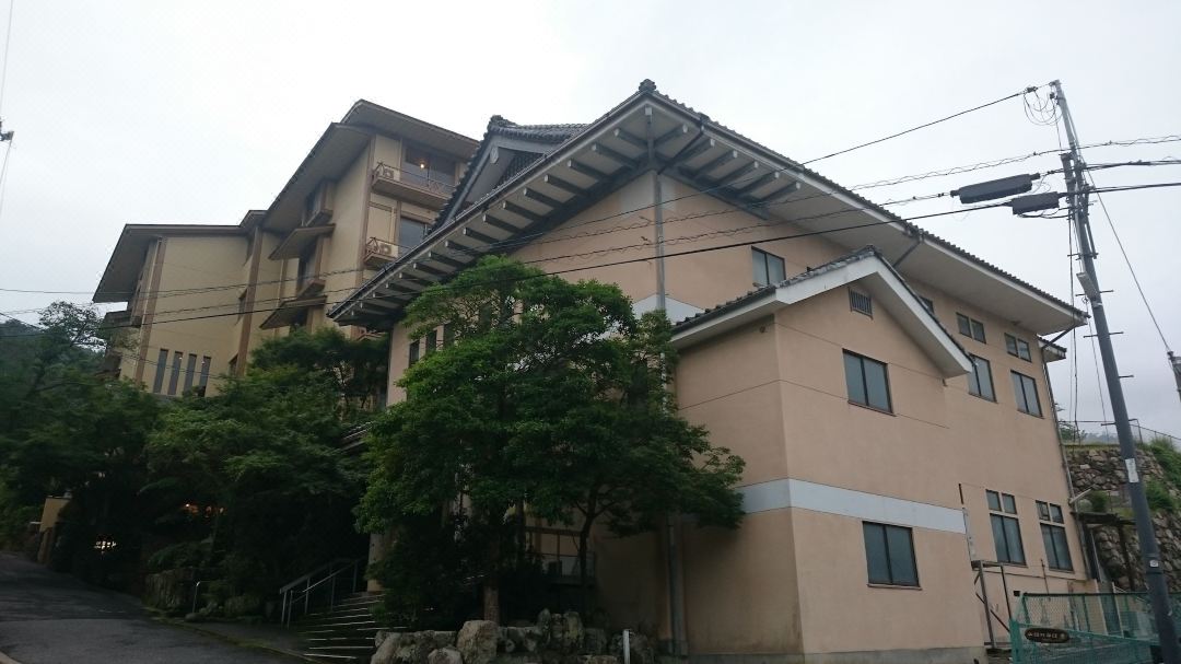 Miyajima Hotel Makoto
