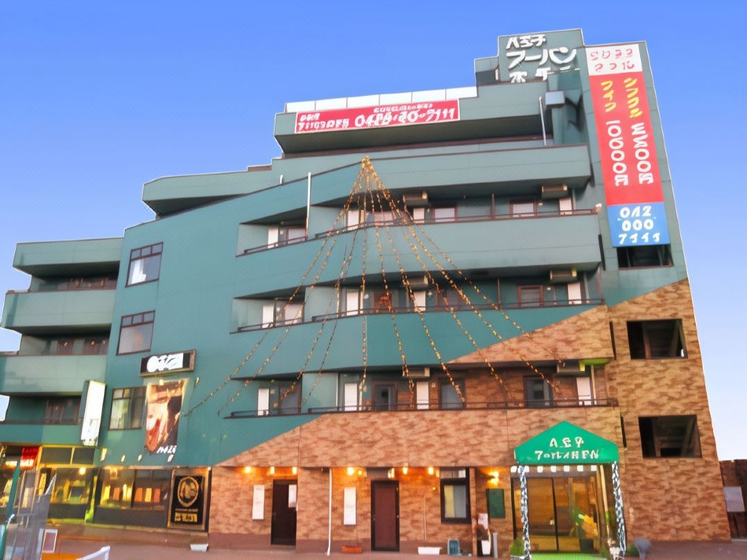 Hachioji Urban Hotel