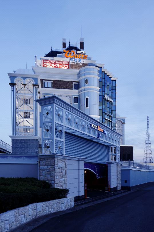 Hotel Waltz Chiryu